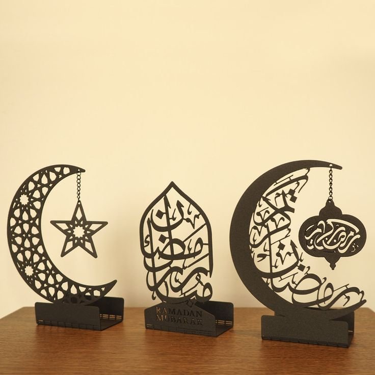 Black Metal Ramadan Silhouette Decor Set