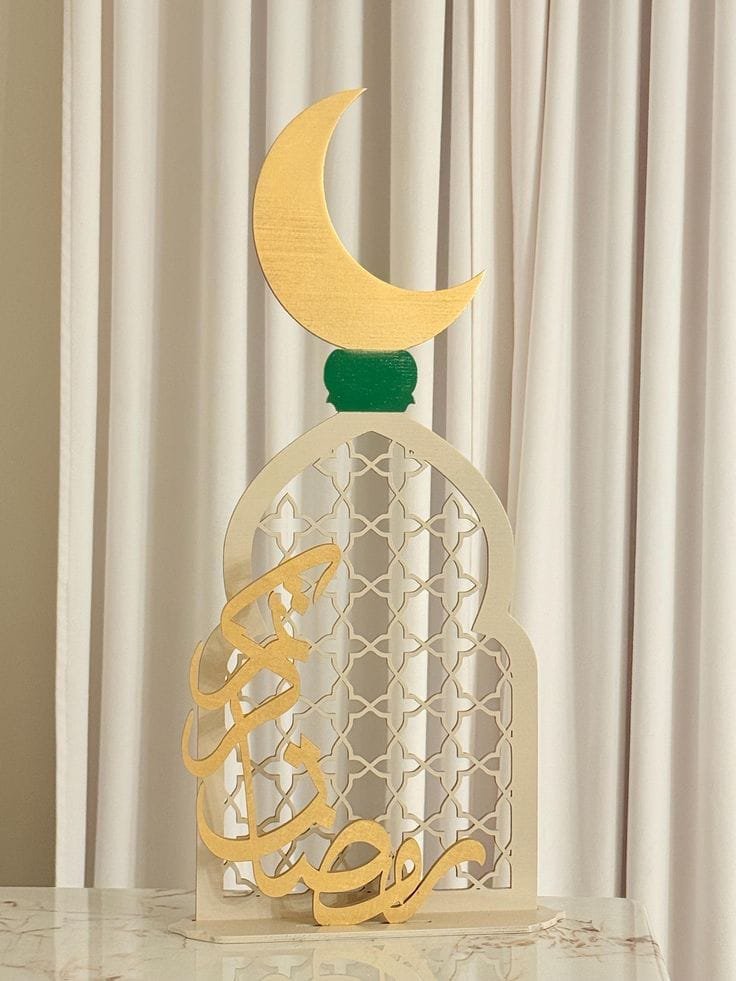 Crescent Mihrab Calligraphy Table Decor