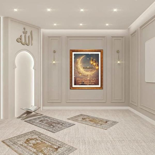 Elegant Ramadan Wall Art Prayer Space