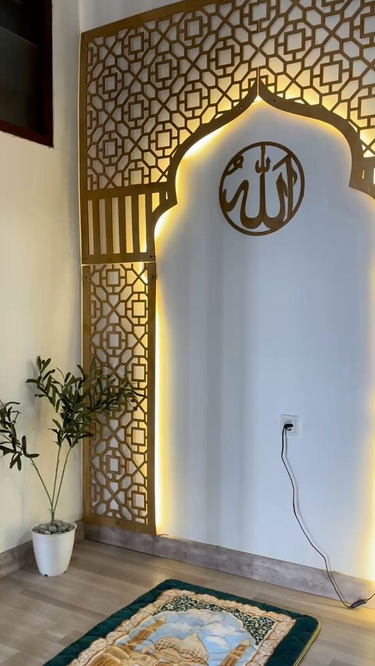 Glowing Ramadan Arch Wall Panel Decor
