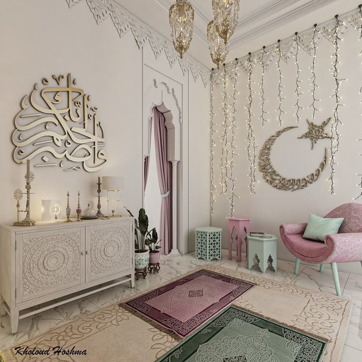 Luxury Ramadan Living Room Wall Decor