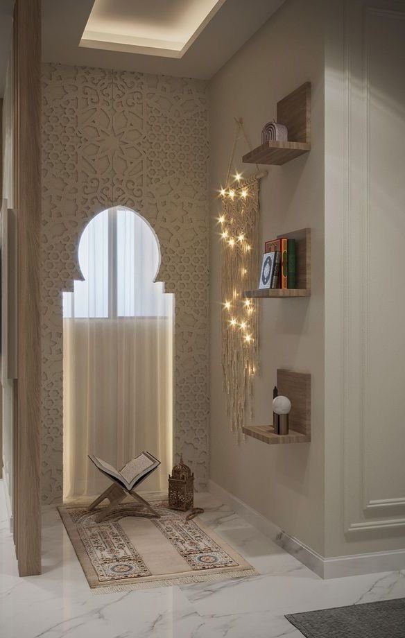 Modern Ramadan Prayer Nook Decor