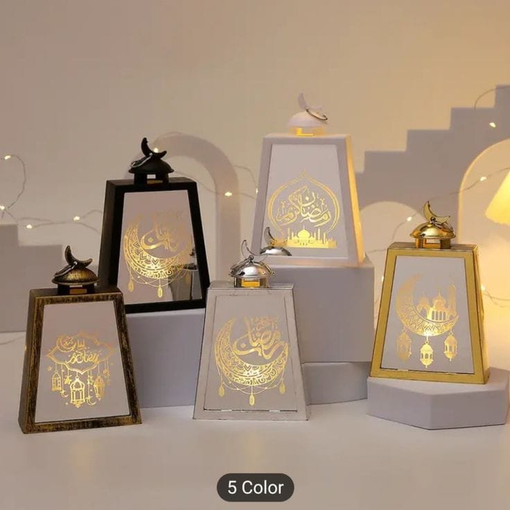 Ramadan Glow Lantern Lightbox Set