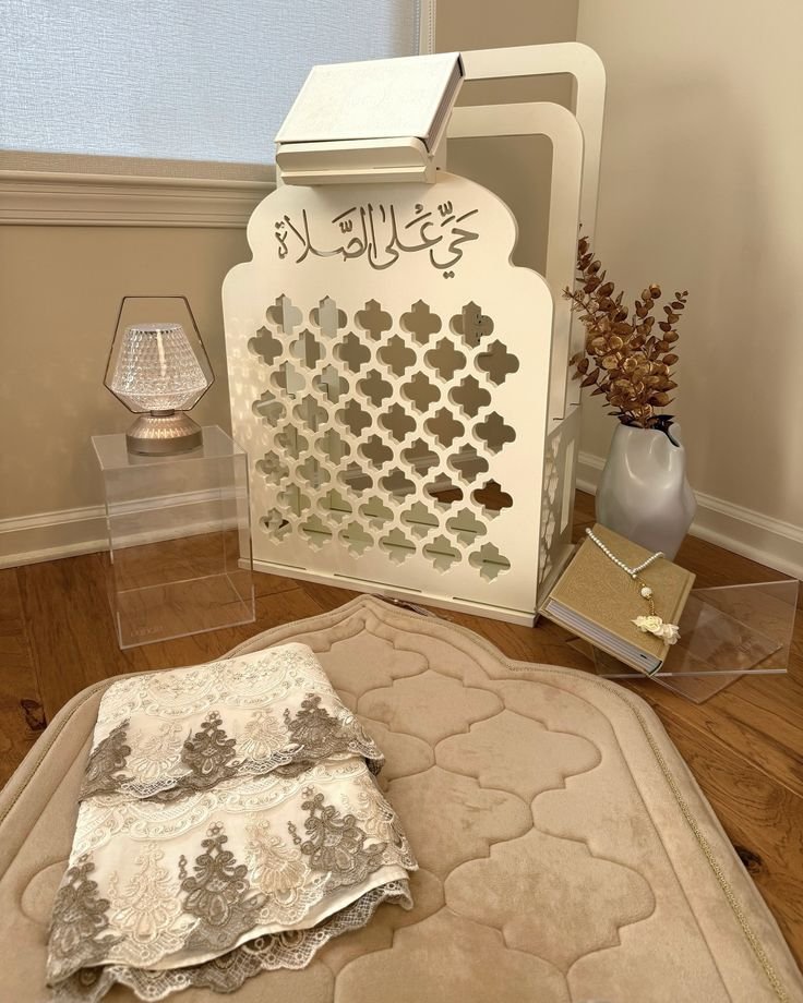 Ramadan Prayer Stand and Decor Set