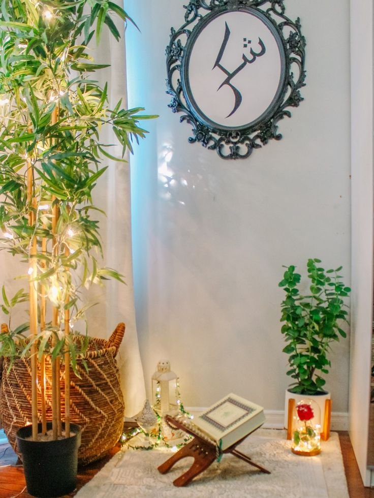 Ramadan Spiritual Corner Wall Decor